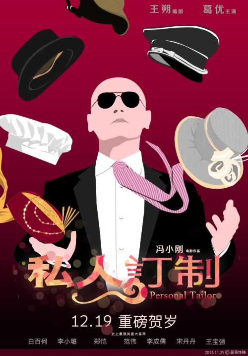 曼克顿大学DiplomainElectronicEngineering